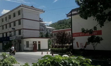 甘肃省康县周家坝中学