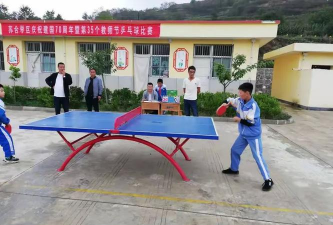 苏合初级中学