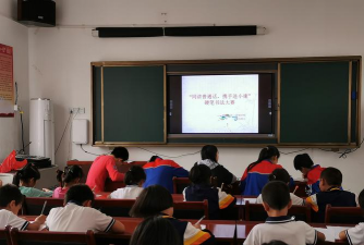 康县白杨乡九年一贯制学校
