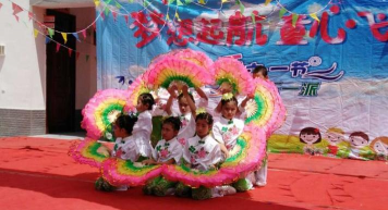 西和县晒经乡九年制学校