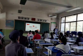 礼县肖良乡九年制