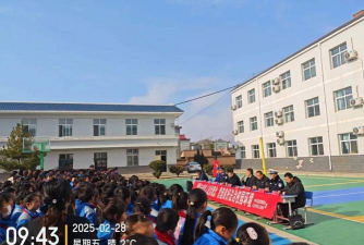 礼县雷坝初中