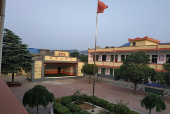 两当县杨店初级中学