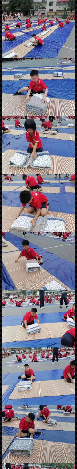 贵阳东方文武学校