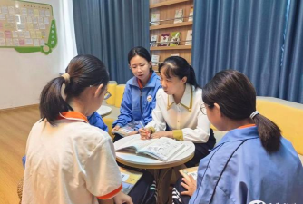 民勤县第五中学
