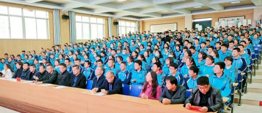 陇西县文峰中学