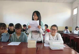 安定区香泉民族中学