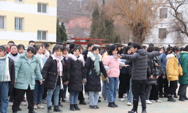 甘肃省成县第二中学