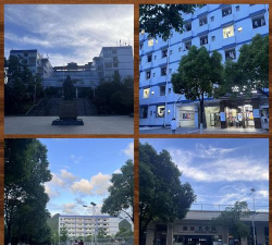 贵阳人文科技学院