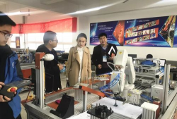 自贡市长土职业高级中学