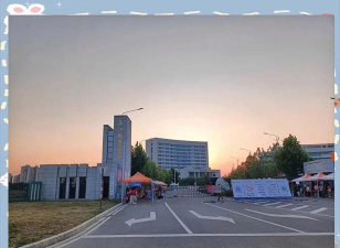 四川长江职业学院