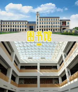江西服装学院