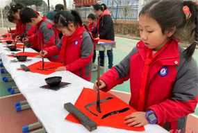 私立黔南兴华学校