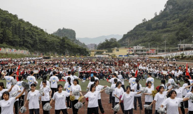 毕节市燕子口中学