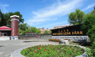 威宁县东风中学