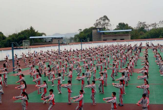 合川区七间中学