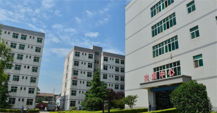 陕西艺术职业学院