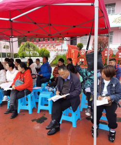 赫章县水塘堡乡初级中学