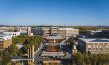 鄂尔多斯生态环境职业学院
