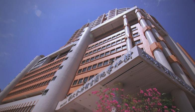 香港树仁大学