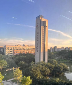 广州大学