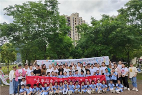 温州市鹿城藤桥职业学校