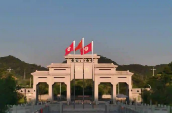 嘉应学院