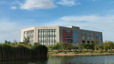 新疆科技职业技术学院