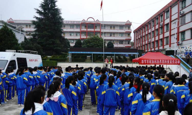 纳雍县百兴中学