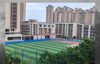 安徽省蚌埠干部学校附属中学