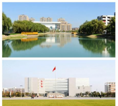 许昌职业学院五年制大专