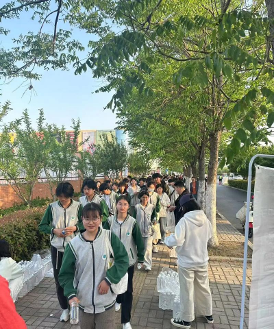 包集中学
