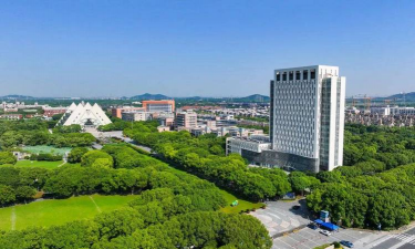 上海工程技术大学