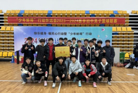 怀远县实验中学