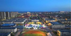 唐山海运职业学院