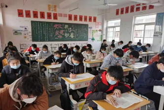龙亢农场中学