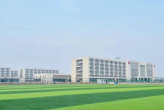 邢台应用技术职业学院