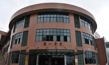 佛山工会职业技术学校