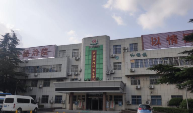 枣庄卫生学校