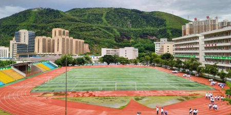 肇庆市工业贸易学校
