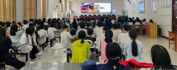 广平县综合职业技术教育中心