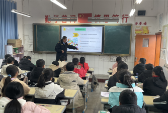 双山中学