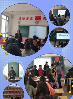 达溪中学