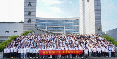 朴后中学