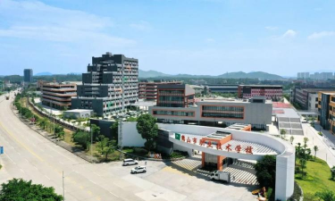鹤山市职业技术高级中学