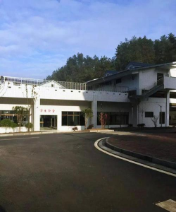 张家界市技工学校