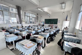 丽江县鲁甸中学