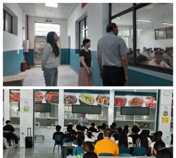 贺州市技工学校