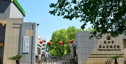 长葛市第二职业高中