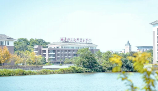 协和学院